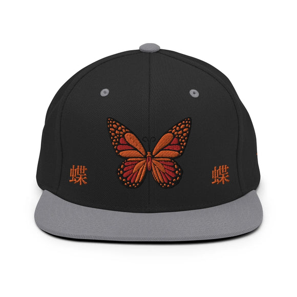 Classic Snapback - Premium Classic Snapback from Yupoong - Just $18.50! Shop now at Arekkusu-Store