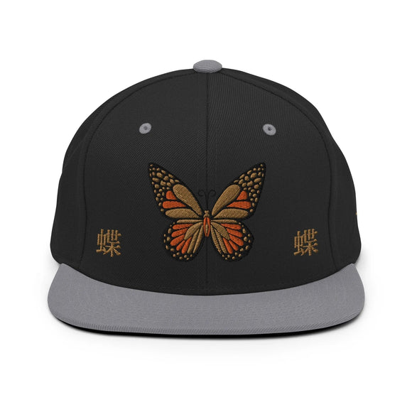 Classic Snapback - Premium Classic Snapback from Yupoong - Just $18.50! Shop now at Arekkusu-Store