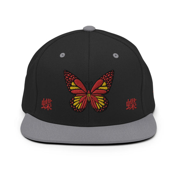 Classic Snapback - Premium Classic Snapback from Yupoong - Just $18.50! Shop now at Arekkusu-Store