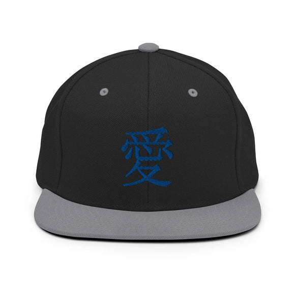 Classic Snapback - Premium Classic Snapback from Yupoong - Just $18.50! Shop now at Arekkusu-Store