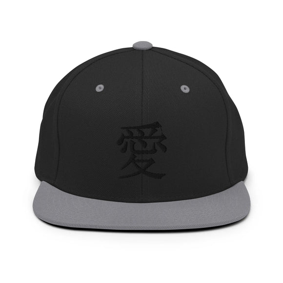 Classic Snapback - Premium Classic Snapback from Yupoong - Just $18.50! Shop now at Arekkusu-Store