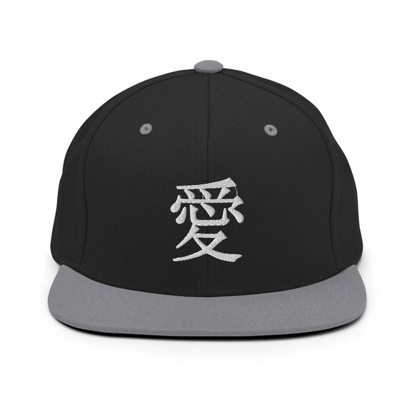 Classic Snapback - Premium Classic Snapback from Yupoong - Just $18.50! Shop now at Arekkusu-Store