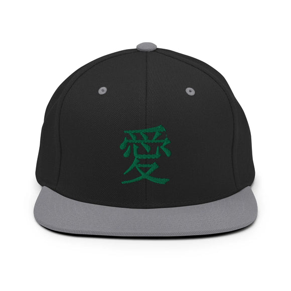 Classic Snapback - Premium Classic Snapback from Yupoong - Just $18.50! Shop now at Arekkusu-Store
