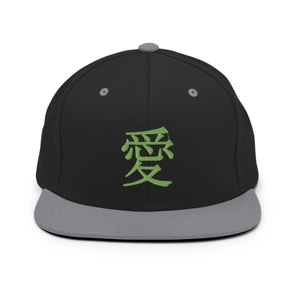 Classic Snapback - Premium Classic Snapback from Yupoong - Just $18.50! Shop now at Arekkusu-Store