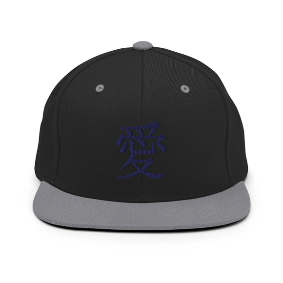 Classic Snapback - Premium Classic Snapback from Yupoong - Just $18.50! Shop now at Arekkusu-Store