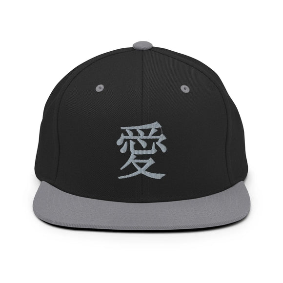 Classic Snapback - Premium Classic Snapback from Yupoong - Just $18.50! Shop now at Arekkusu-Store