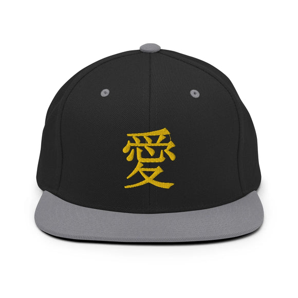 Classic Snapback - Premium Classic Snapback from Yupoong - Just $18.50! Shop now at Arekkusu-Store
