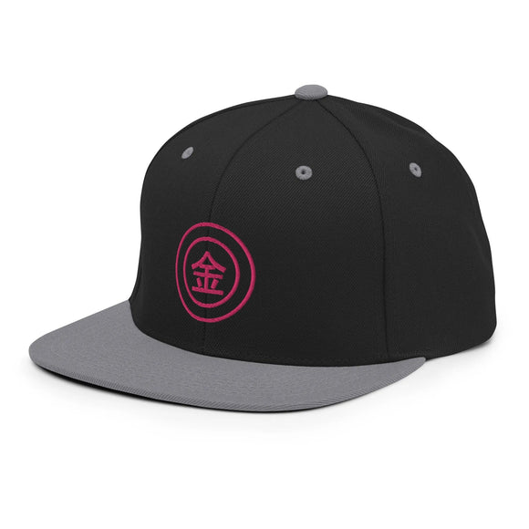 Classic Snapback - Premium Classic Snapback from Yupoong - Just $18.50! Shop now at Arekkusu-Store