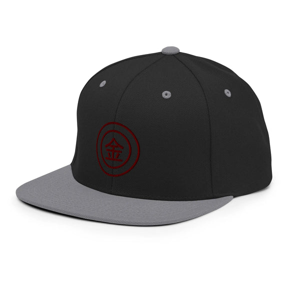 Classic Snapback - Premium Classic Snapback from Yupoong - Just $18.50! Shop now at Arekkusu-Store