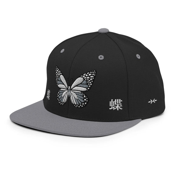 Classic Snapback - Premium Classic Snapback from Yupoong - Just $18.50! Shop now at Arekkusu-Store