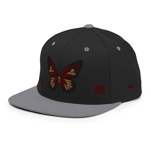 Classic Snapback - Premium Classic Snapback from Yupoong - Just $18.50! Shop now at Arekkusu-Store