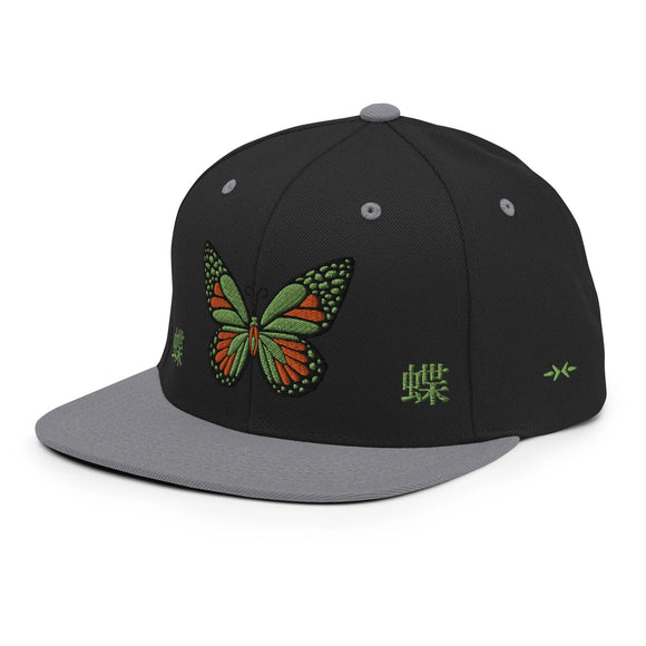 Classic Snapback - Premium Classic Snapback from Yupoong - Just $18.50! Shop now at Arekkusu-Store