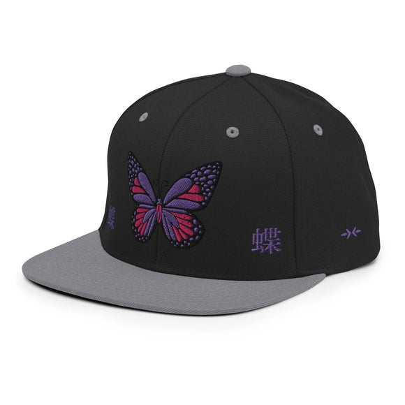 Classic Snapback - Premium Classic Snapback from Yupoong - Just $18.50! Shop now at Arekkusu-Store