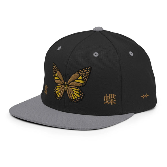 Classic Snapback - Premium Classic Snapback from Yupoong - Just $18.50! Shop now at Arekkusu-Store