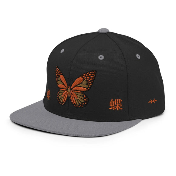 Classic Snapback - Premium Classic Snapback from Yupoong - Just $18.50! Shop now at Arekkusu-Store