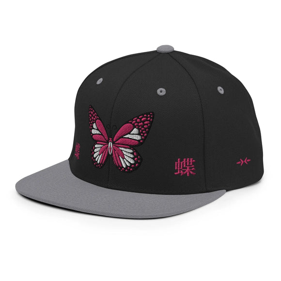 Classic Snapback - Premium Classic Snapback from Yupoong - Just $18.50! Shop now at Arekkusu-Store