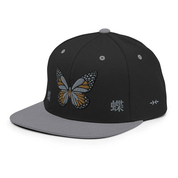 Classic Snapback - Premium Classic Snapback from Yupoong - Just $18.50! Shop now at Arekkusu-Store