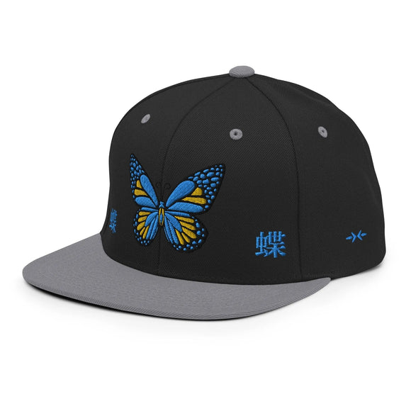 Classic Snapback - Premium Classic Snapback from Yupoong - Just $18.50! Shop now at Arekkusu-Store