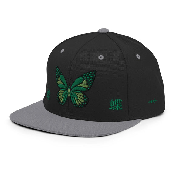 Classic Snapback - Premium Classic Snapback from Yupoong - Just $18.50! Shop now at Arekkusu-Store