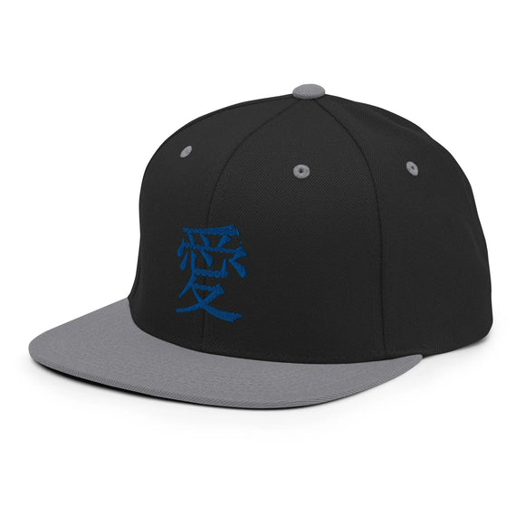 Classic Snapback - Premium Classic Snapback from Yupoong - Just $18.50! Shop now at Arekkusu-Store