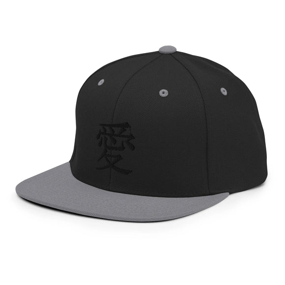 Classic Snapback - Premium Classic Snapback from Yupoong - Just $18.50! Shop now at Arekkusu-Store