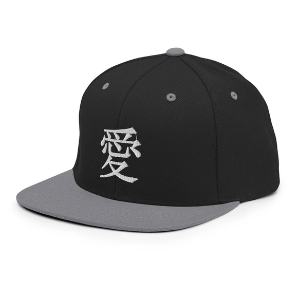 Classic Snapback - Premium Classic Snapback from Yupoong - Just $18.50! Shop now at Arekkusu-Store