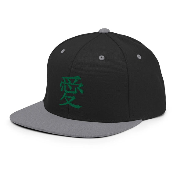 Classic Snapback - Premium Classic Snapback from Yupoong - Just $18.50! Shop now at Arekkusu-Store