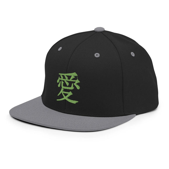 Classic Snapback - Premium Classic Snapback from Yupoong - Just $18.50! Shop now at Arekkusu-Store