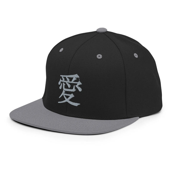 Classic Snapback - Premium Classic Snapback from Yupoong - Just $18.50! Shop now at Arekkusu-Store