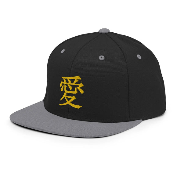 Classic Snapback - Premium Classic Snapback from Yupoong - Just $18.50! Shop now at Arekkusu-Store