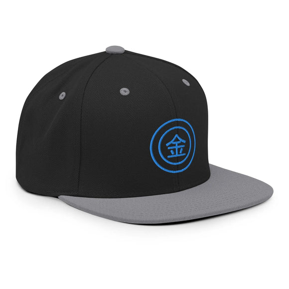 Classic Snapback - Premium Classic Snapback from Yupoong - Just $18.50! Shop now at Arekkusu-Store
