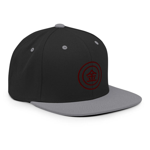 Classic Snapback - Premium Classic Snapback from Yupoong - Just $18.50! Shop now at Arekkusu-Store