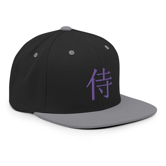 Classic Snapback - Premium Classic Snapback from Yupoong - Just $18.50! Shop now at Arekkusu-Store