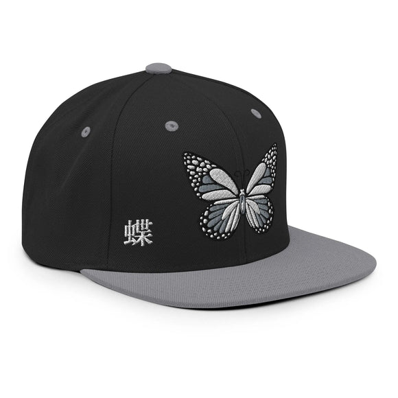 Classic Snapback - Premium Classic Snapback from Yupoong - Just $18.50! Shop now at Arekkusu-Store