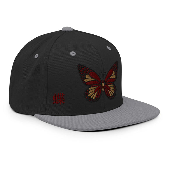 Classic Snapback - Premium Classic Snapback from Yupoong - Just $18.50! Shop now at Arekkusu-Store