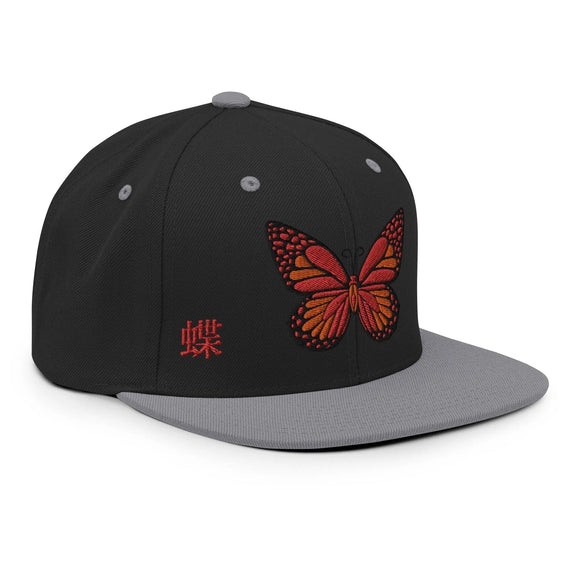 Classic Snapback - Premium Classic Snapback from Yupoong - Just $18.50! Shop now at Arekkusu-Store