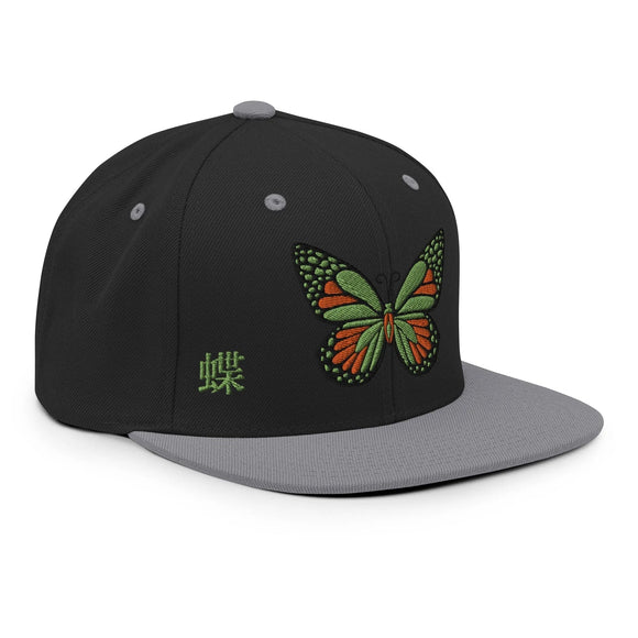 Classic Snapback - Premium Classic Snapback from Yupoong - Just $18.50! Shop now at Arekkusu-Store