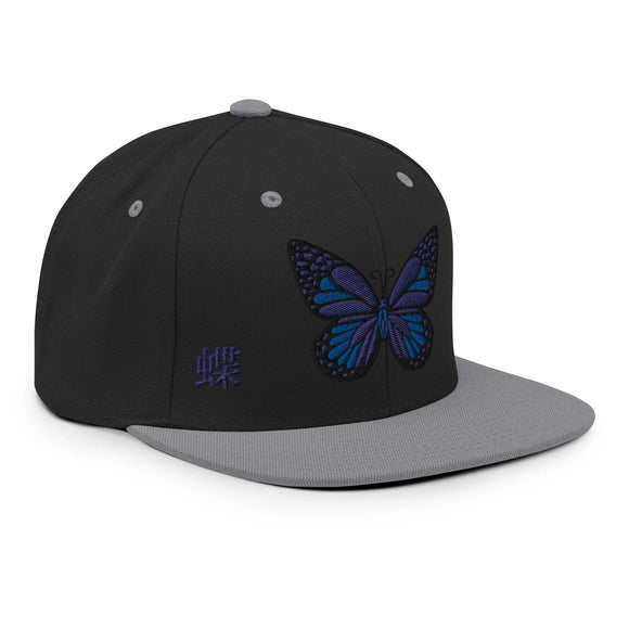 Classic Snapback - Premium Classic Snapback from Yupoong - Just $18.50! Shop now at Arekkusu-Store