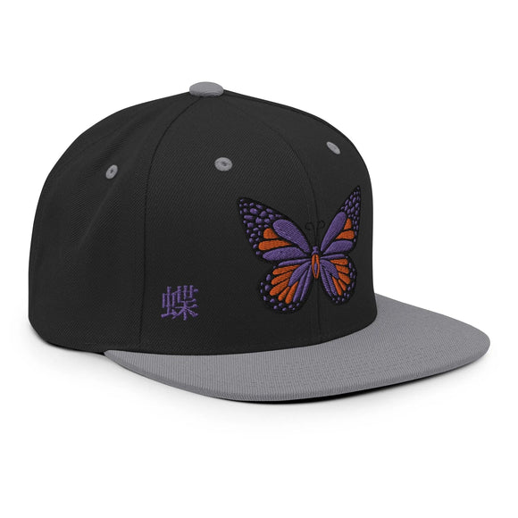 Classic Snapback - Premium Classic Snapback from Yupoong - Just $18.50! Shop now at Arekkusu-Store