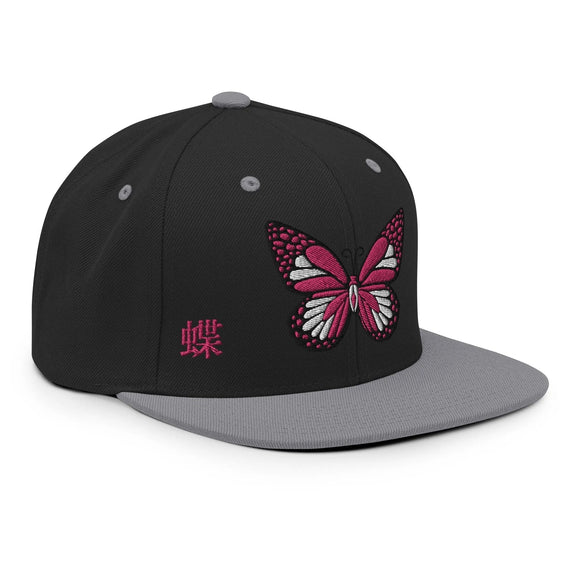 Classic Snapback - Premium Classic Snapback from Yupoong - Just $18.50! Shop now at Arekkusu-Store