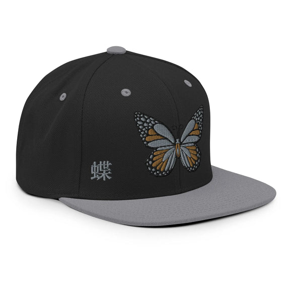 Classic Snapback - Premium Classic Snapback from Yupoong - Just $18.50! Shop now at Arekkusu-Store