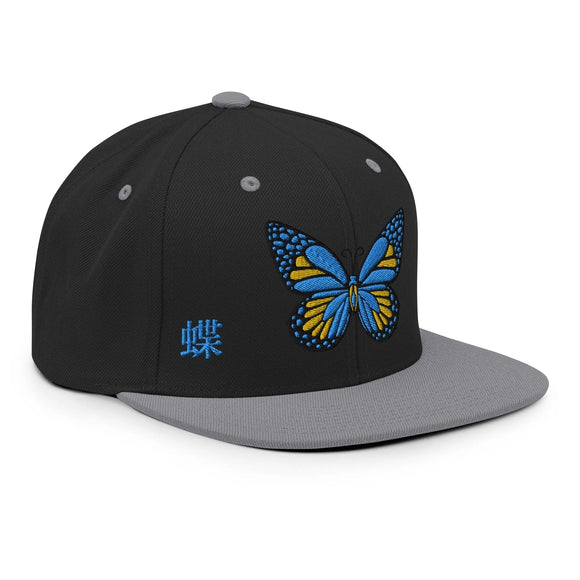 Classic Snapback - Premium Classic Snapback from Yupoong - Just $18.50! Shop now at Arekkusu-Store