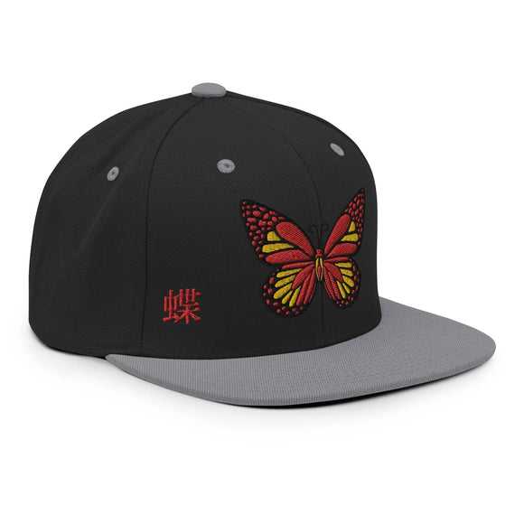 Classic Snapback - Premium Classic Snapback from Yupoong - Just $18.50! Shop now at Arekkusu-Store