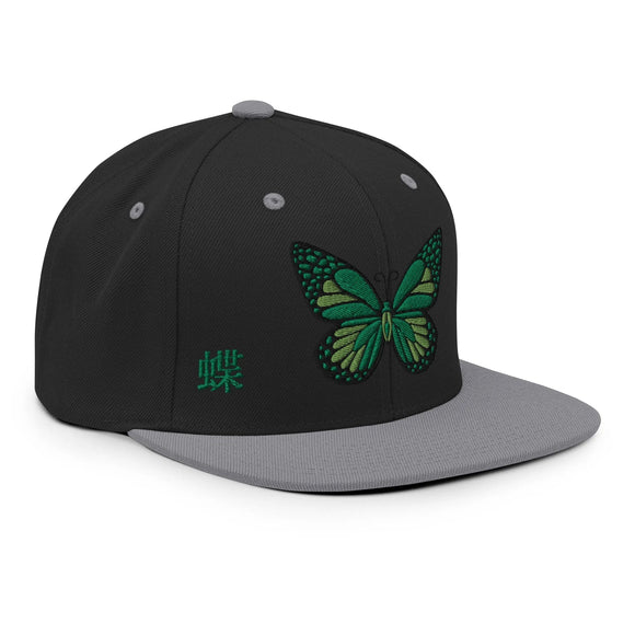 Classic Snapback - Premium Classic Snapback from Yupoong - Just $18.50! Shop now at Arekkusu-Store