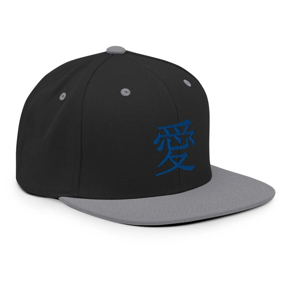 Classic Snapback - Premium Classic Snapback from Yupoong - Just $18.50! Shop now at Arekkusu-Store