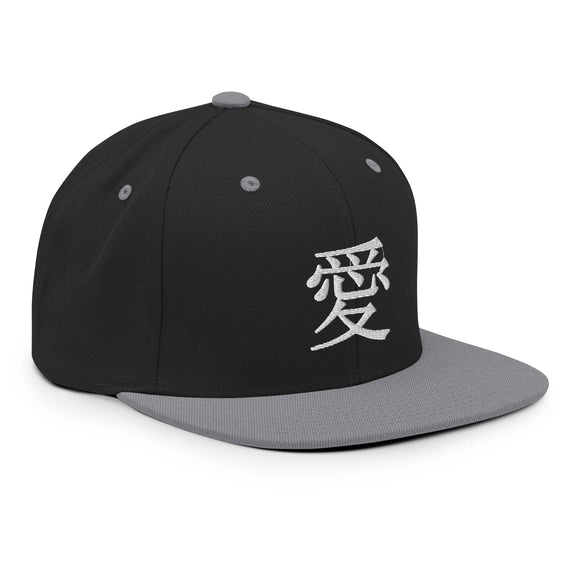 Classic Snapback - Premium Classic Snapback from Yupoong - Just $18.50! Shop now at Arekkusu-Store