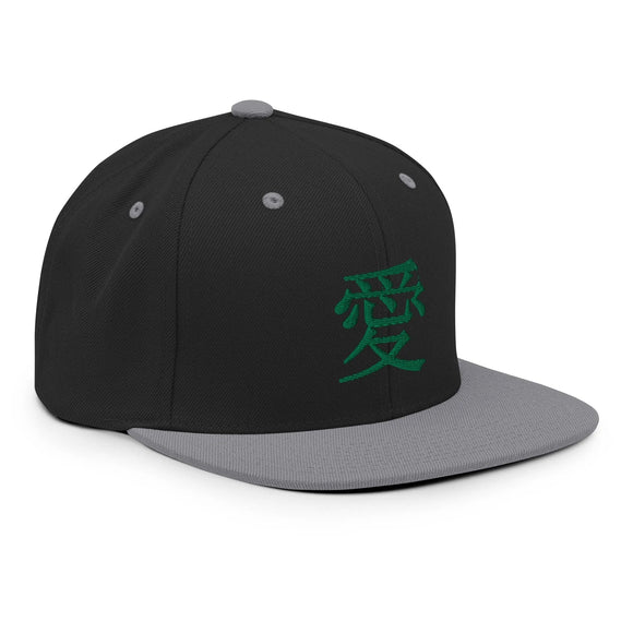 Classic Snapback - Premium Classic Snapback from Yupoong - Just $18.50! Shop now at Arekkusu-Store