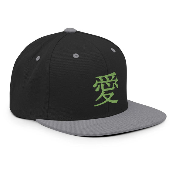 Classic Snapback - Premium Classic Snapback from Yupoong - Just $18.50! Shop now at Arekkusu-Store