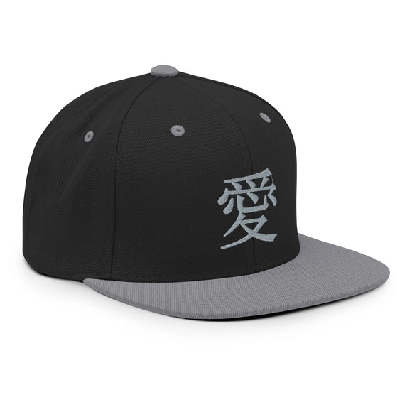 Classic Snapback - Premium Classic Snapback from Yupoong - Just $18.50! Shop now at Arekkusu-Store
