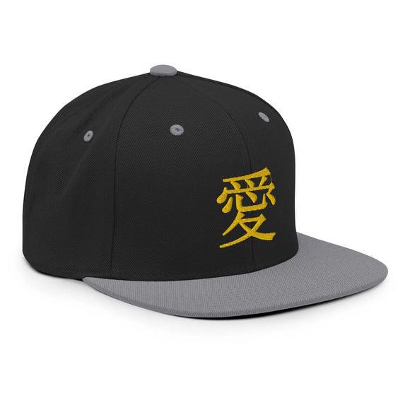 Classic Snapback - Premium Classic Snapback from Yupoong - Just $18.50! Shop now at Arekkusu-Store